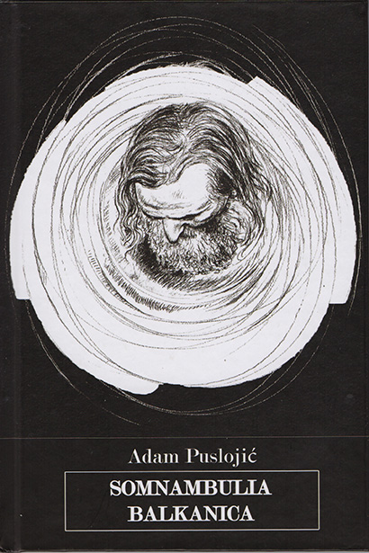 Pusojlic Pusojlic