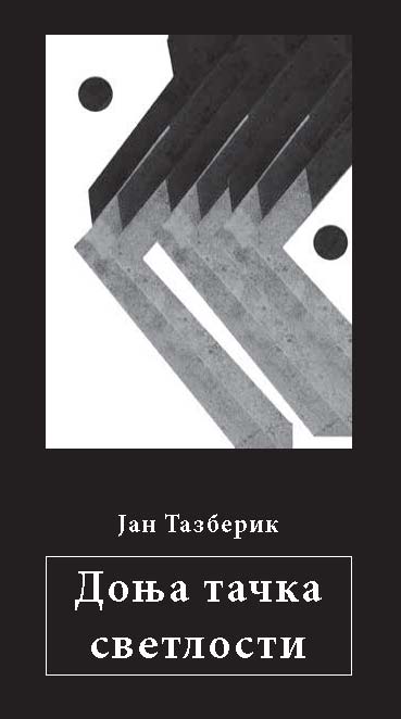 Tazberik Tazberik